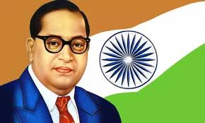 Br ambedkar